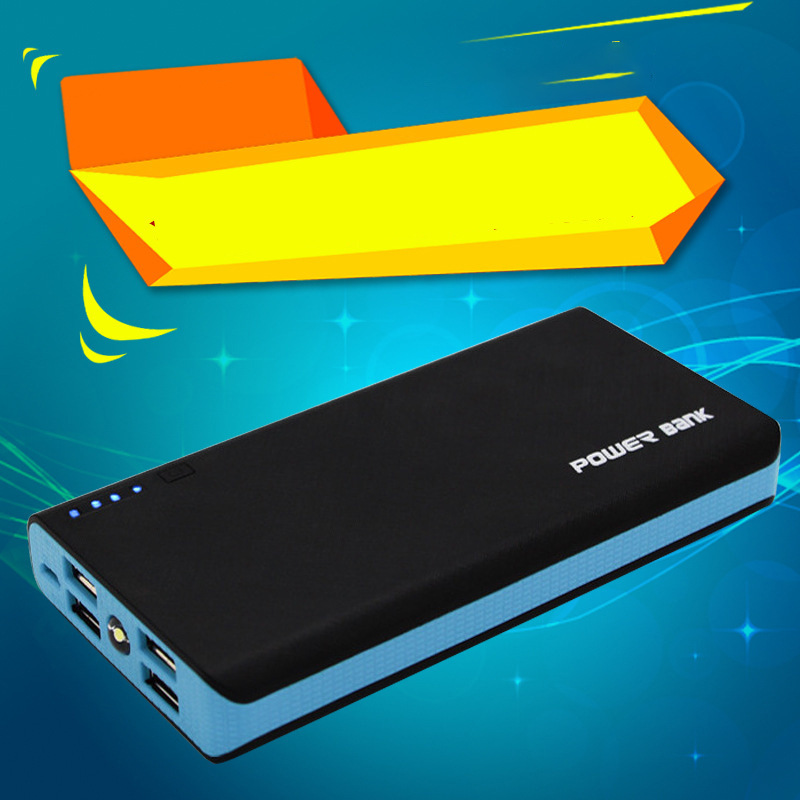 【移动电源】4USB接口20000毫安手机平板电脑移动电源大容量充电宝