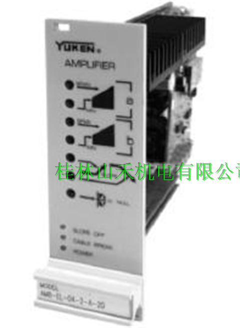 优势供应日本yuken油研流量控制阀用功率放大器AMB-EL-01