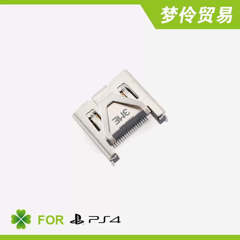 Подходит для PS4 slim/pro HDMI интерфейс HD интерфейс 2000 7000 видео интерфейс