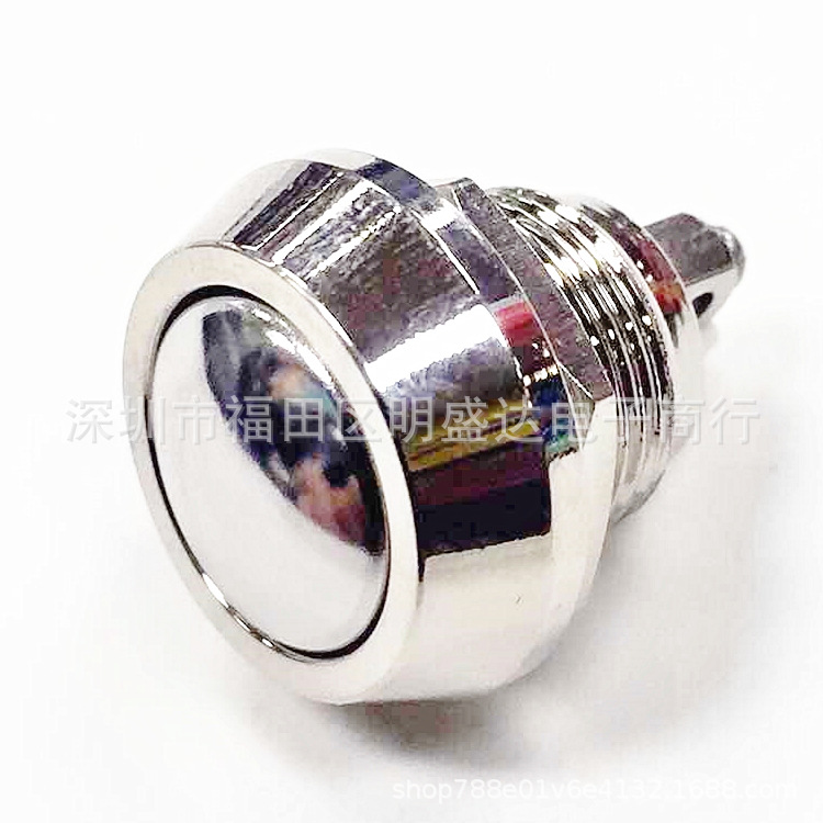 12mm复位开关 螺丝脚金属按钮 球面 无锁无灯 防水启动 门禁 按键