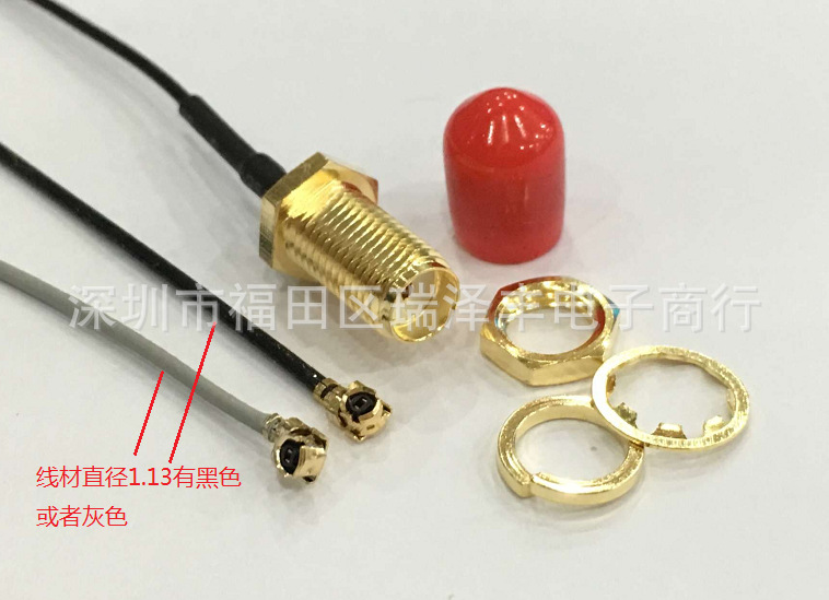 供应IPEX转SMA外螺内孔(内针)同轴射频连接线长度可以定