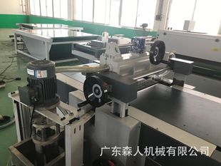 UV spray coating machine spray curtain machine can be used for UV paint, PU, water-based paint primer topcoat
