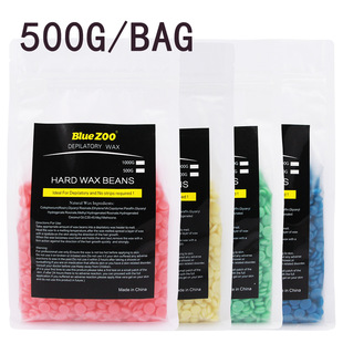 BlueZOO Hard Wax Beans高品质免纸无痛脱毛蜡豆500g袋装-10色
