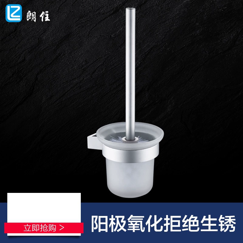 Space toilet, high quality matte pendant