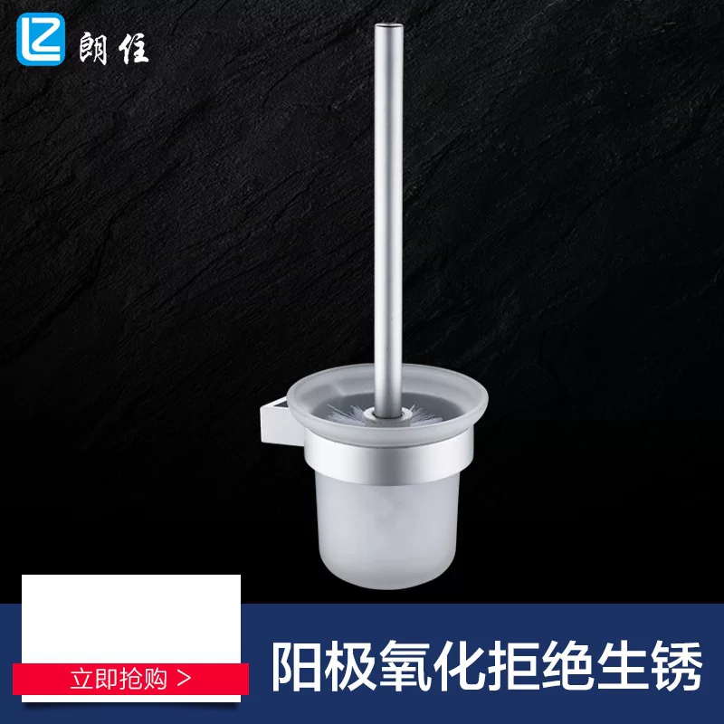 Space toilet, high quality matte pendant