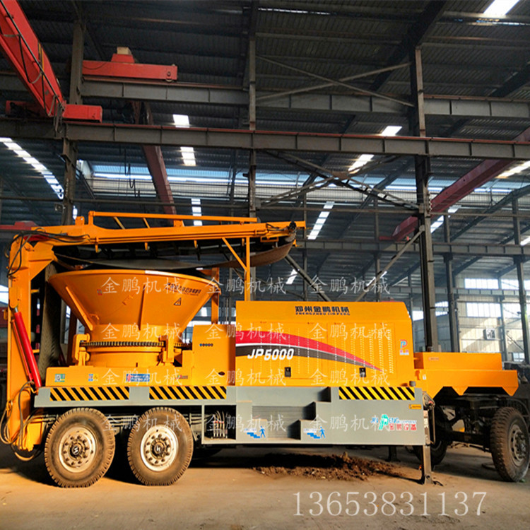 移动式树根破碎机 树疙瘩破碎机设备 综合木材破碎机厂家