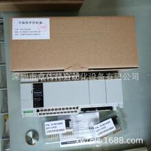 松下控制器AFPXHM4T16T FPXH-M4T16T AFPXH-M4T16T全新原装正品