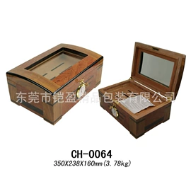 雪茄盒/套;家用烟灰缸;木盒