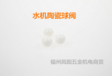 68͸߉ˮCմy ʇɰ񄃘Ƥ߉ϴCy