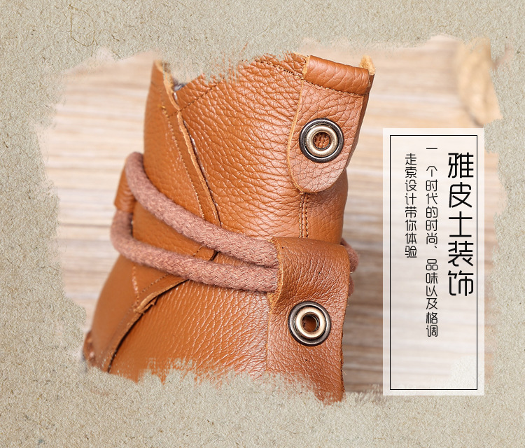 Bottes femme en En cuir - Ref 3355055 Image 28