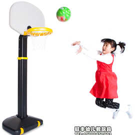 育才升降幼儿园大型篮球架儿童篮球架塑料调节篮球架 球架