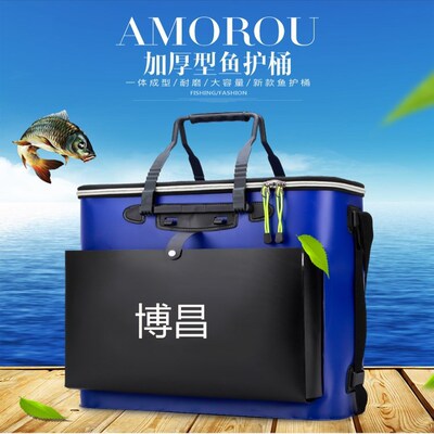 EVA Fish barrel Angling box fold bucket Fishing barrel Fish protection Fish barrel outdoors Angling box Manufactor wholesale
