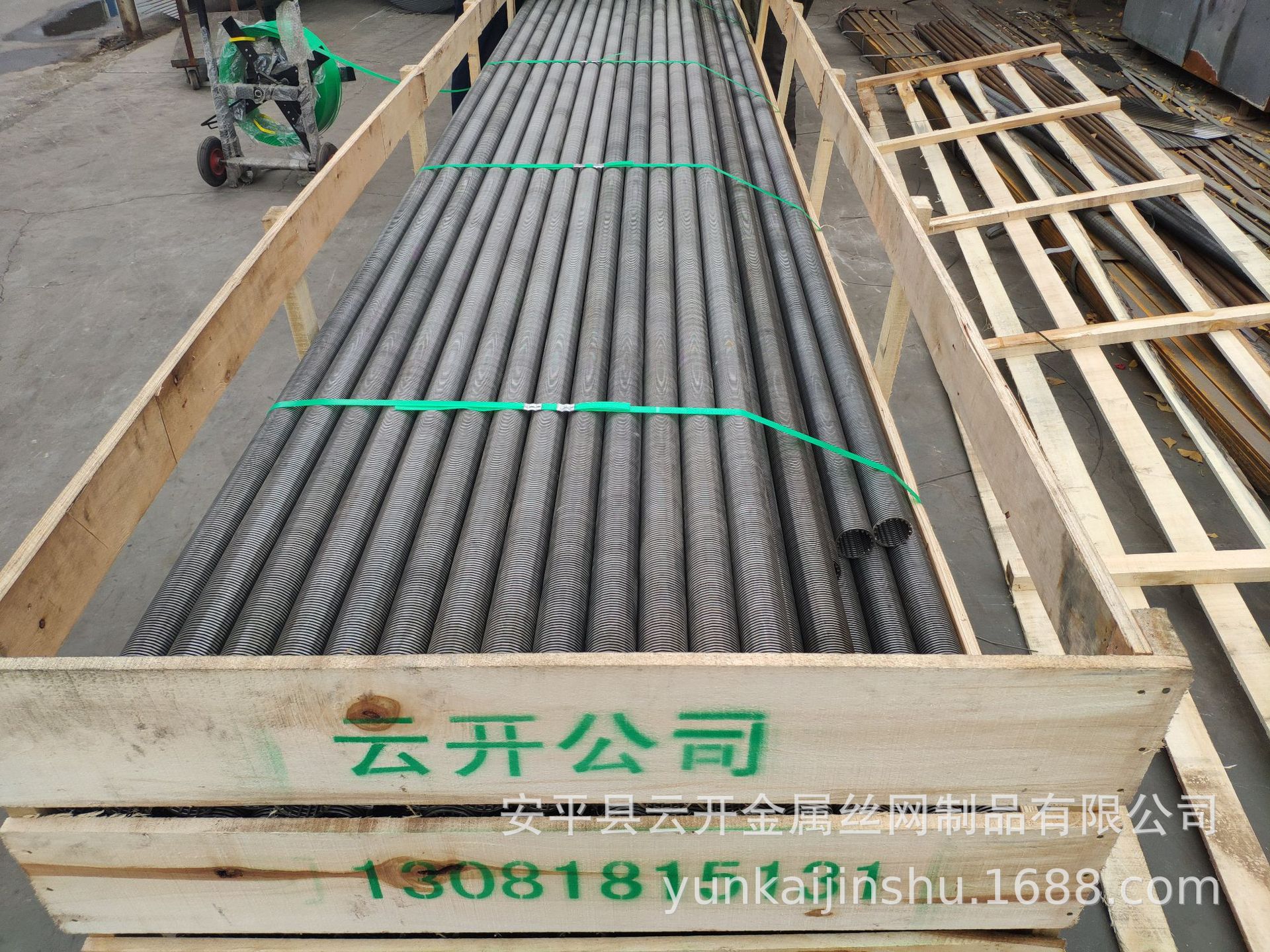 source Manufactor customized Deep well Screen Stainless steel welding Around the wire filter Screen Johnson screen
