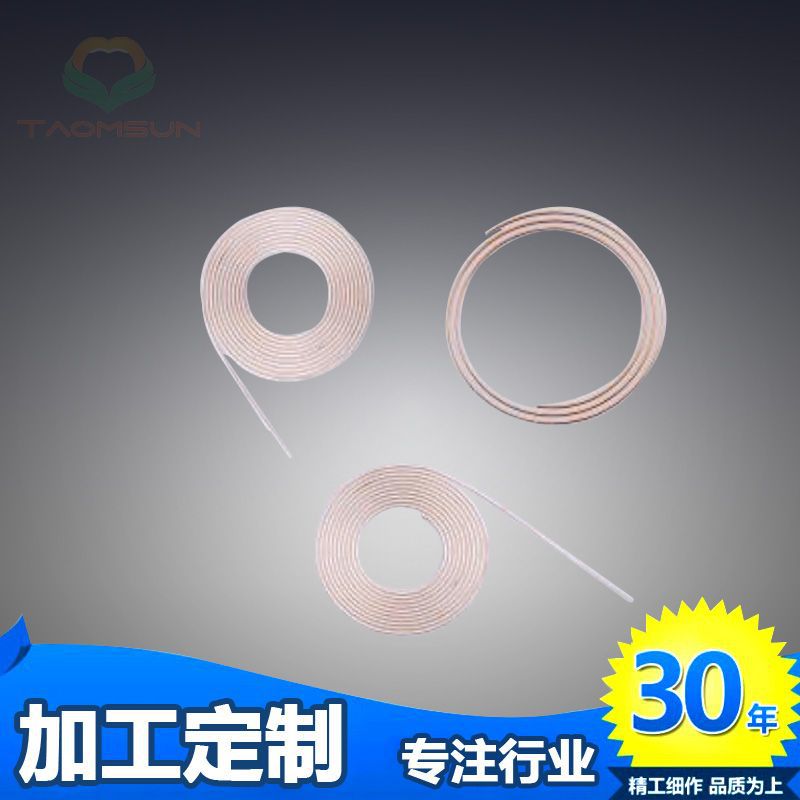 厂家直销专业来图高精度抗腐蚀铜游丝电测量指示仪表游丝