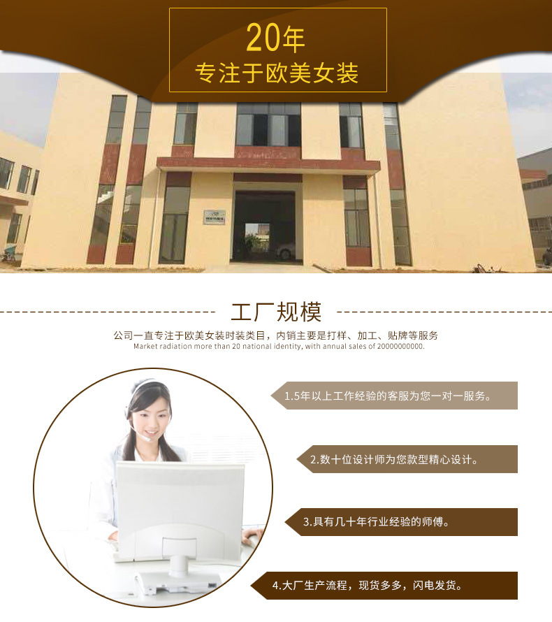 Costume femme en Polyester - Ref 3334946 Image 10