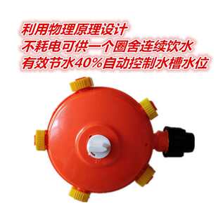 �i�ù�ˮ���Ԅ�ˮλ���������P�ˮ�������Bֳ�O�九ˮ����