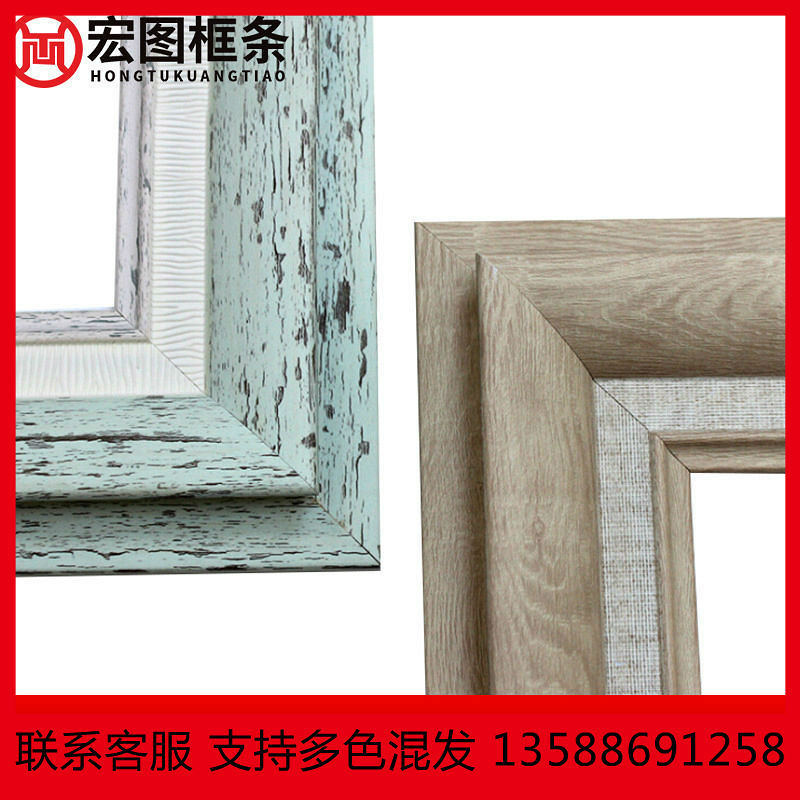 Manufactor wholesale Studio Oil Painting Frame Decorative painting Frame lines Simple Stitch ps Foam Lines 6752