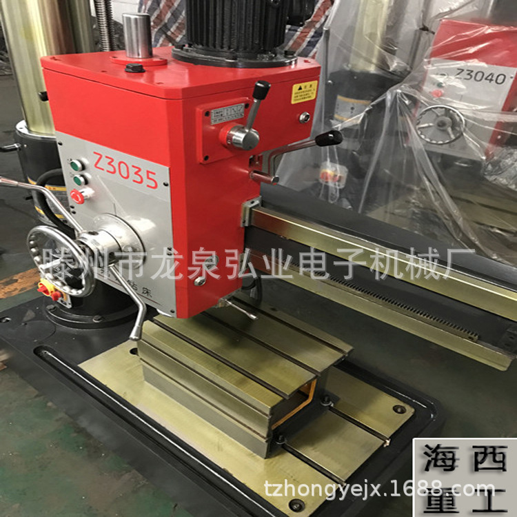 厂家直销Z3035x10摇臂钻床 一台也是批发价