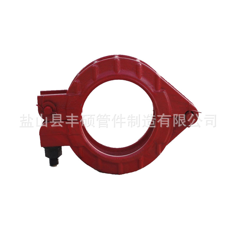 直销混凝土泵管管卡 高压低压加重管卡 沟槽卡箍砼泵配件DN125