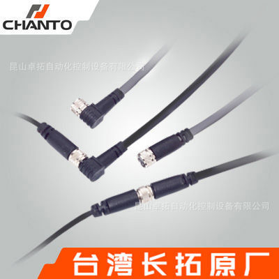 磁性开关 TN系列 磁感应器 行程开关 感应器 传感器 CHANTO 长拓