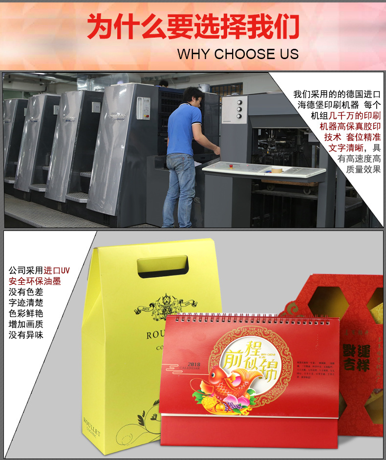 详情6-恢复的-恢复的-恢复的_04