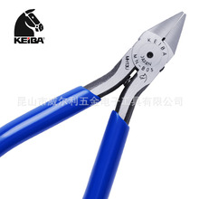 ԭ�b��Ʒ �ձ��R�� KEIBA MN-B05 ����Q б���Q б���Q125mm