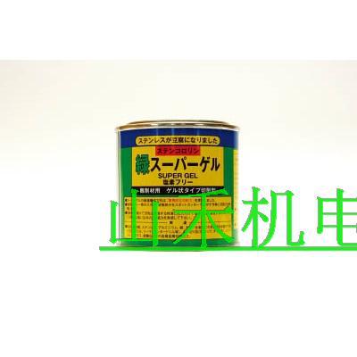 日本R-GOT(BASARA) 润滑剂R-6；180G