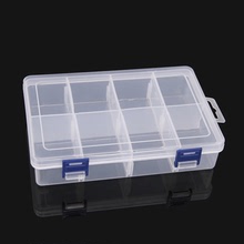 大号8格透明塑料收纳盒整理盒 电子元件储物盒包装盒首饰盒批发