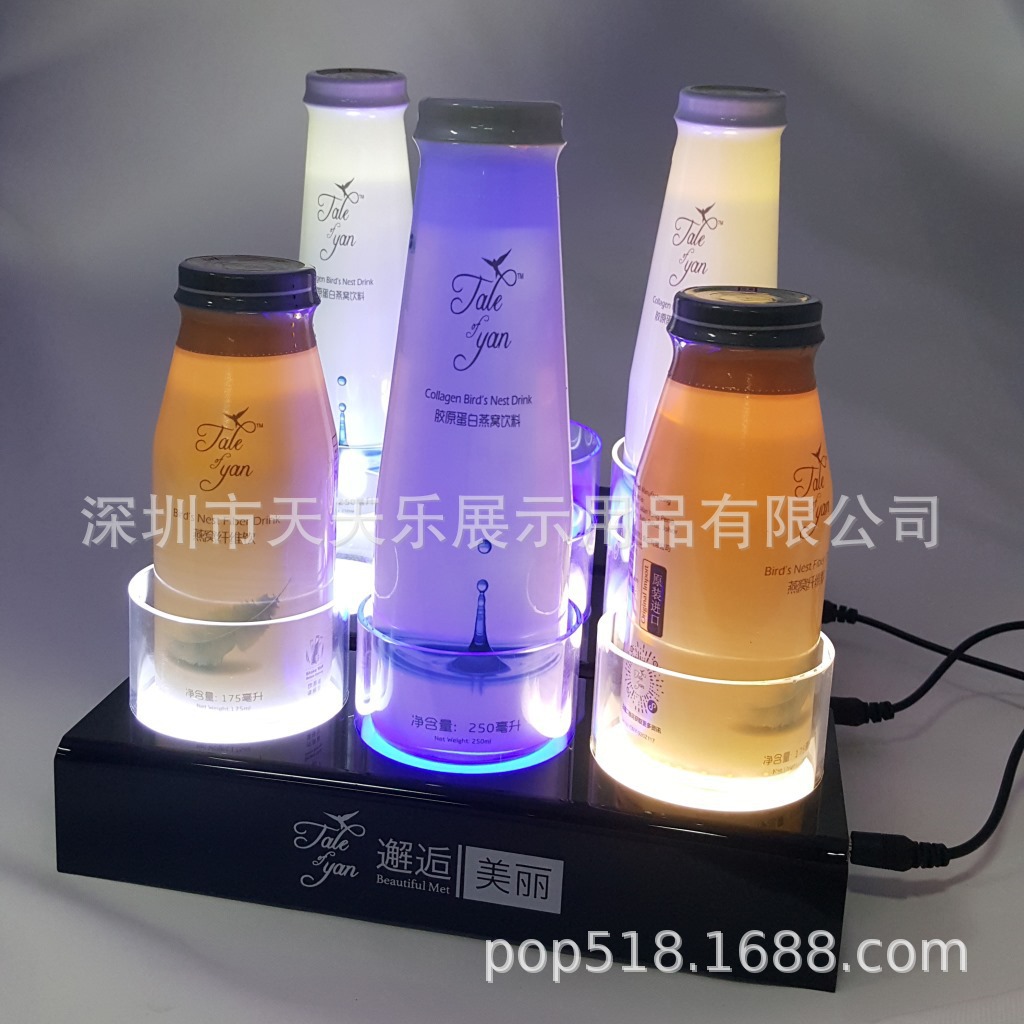 亚克力发光酒架 夜总会啤酒充电展示  饮料灯箱  发光酒展架