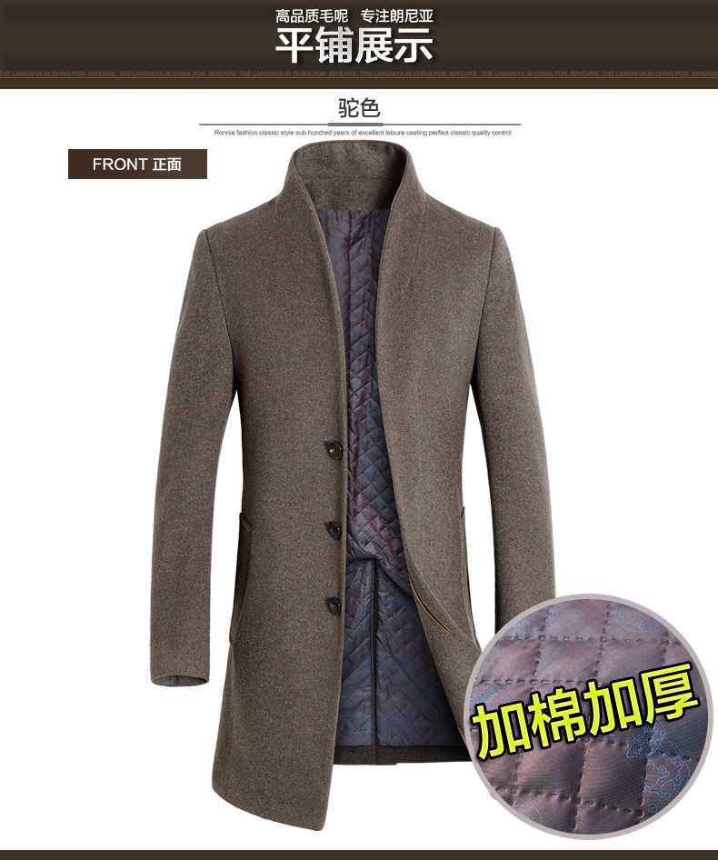 Manteau homme en Laine - Ref 3418996 Image 23