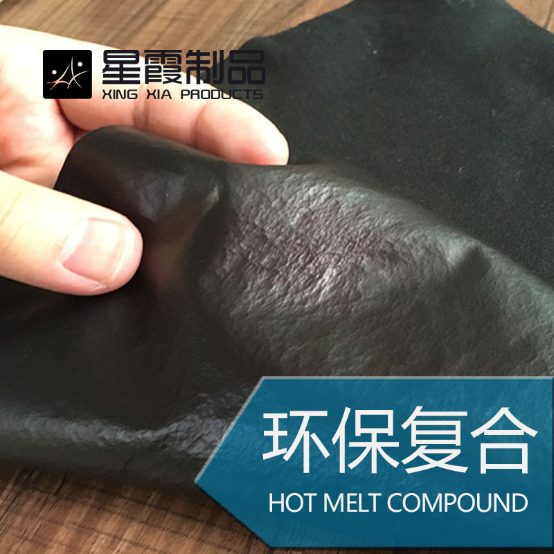 承接贴合代加工 面料复合加工厂 可复合针织 pvc tr PUR等