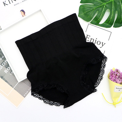 收腹裤MUNAFIE无缝高腰提臀内裤抑菌燃脂记忆蕾丝三角裤|ms