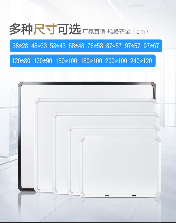 红太阳白板改_05