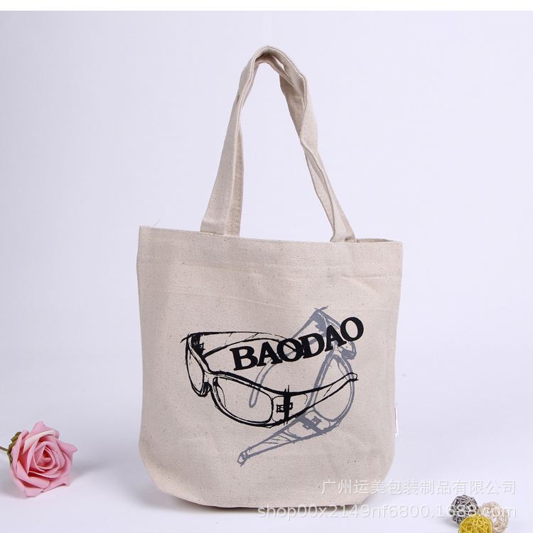 厂家新品牛津帆布袋 现货帆布袋可印logo购物单肩包丝印可定logo