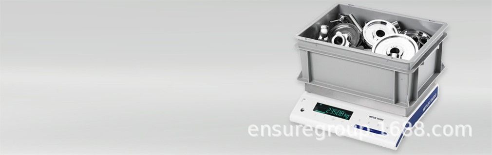 梅特勒METTLER MS-L 精密天平销售中心