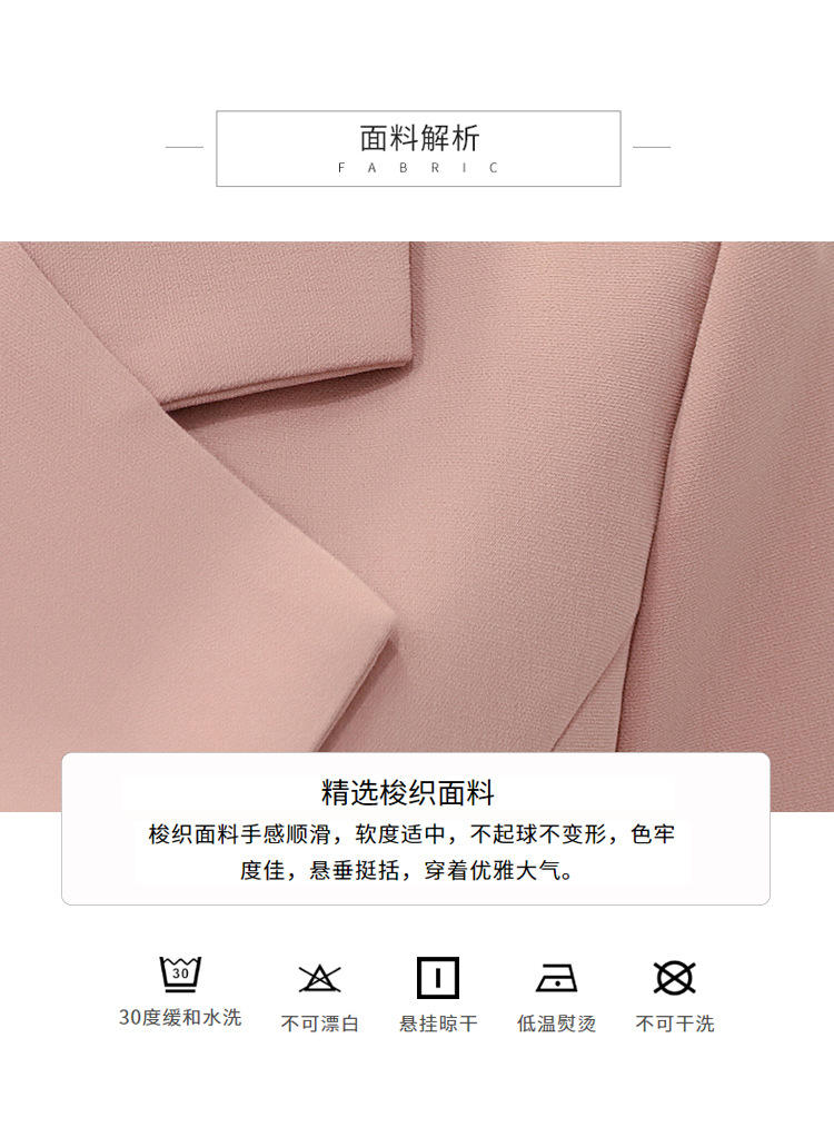 Costume femme en Mélange de coton - Ref 3335737 Image 10