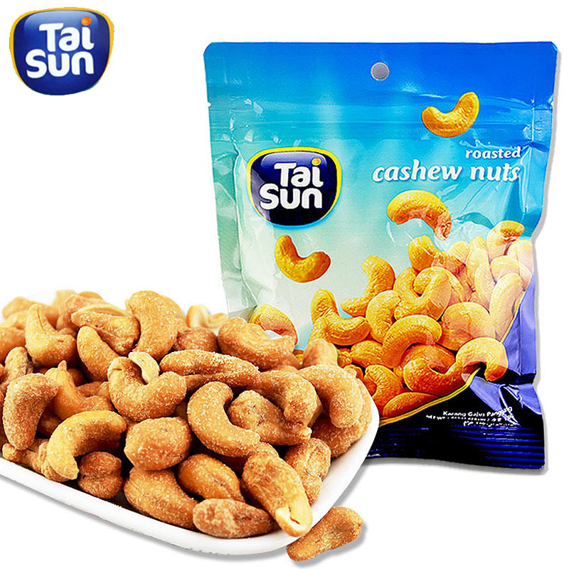 大山烘焙腰果130g马来西亚进口坚果清真食品休闲零食炒货小吃袋装|ms