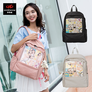 �S��ֱ�N2019�ٴ��n��r��������ɫ�p��������e����15����X����