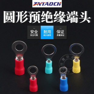 OT�A���A�^�����^RV1.25-4-5-6-8�䉺�Ӿ�����3.5-5.5�����~��