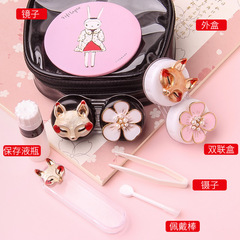 隱形近視眼鏡盒女可愛卡通簡約雙聯伴侶盒影形護理收納盒美瞳盒子