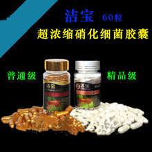 �~��ˮ��������������������s�������� �ͺ�EM 60�� ��Ʒ��