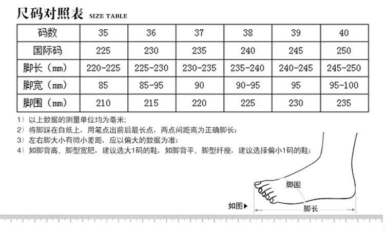 Bottes femme en En cuir - Ref 3355378 Image 38