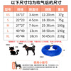 Elizabeth circle dog neck dog neck pvc inflatable pet neck ring neck rim anti -scratch anti -lick beauty 6