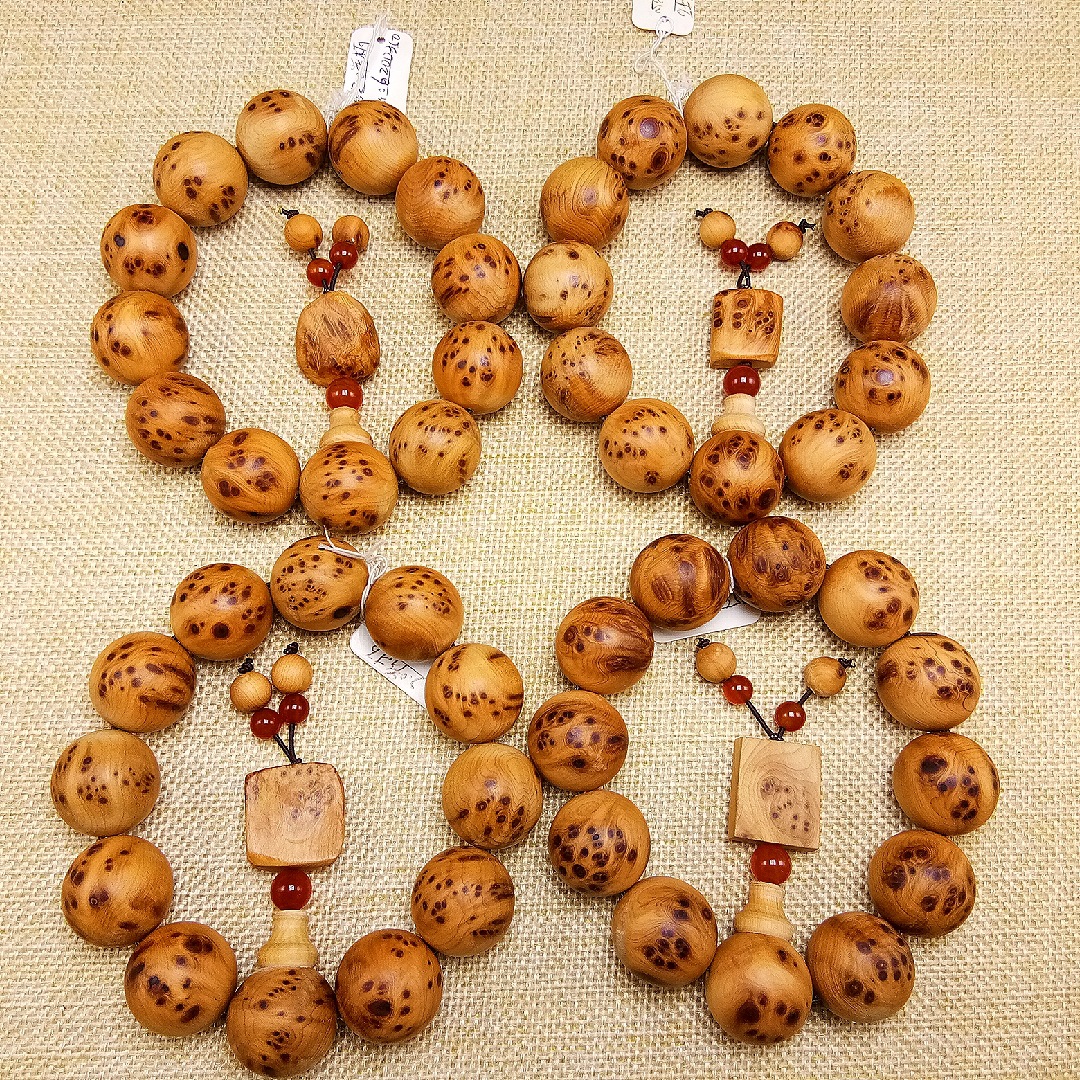 IMG_20180614_112744_mh15289609