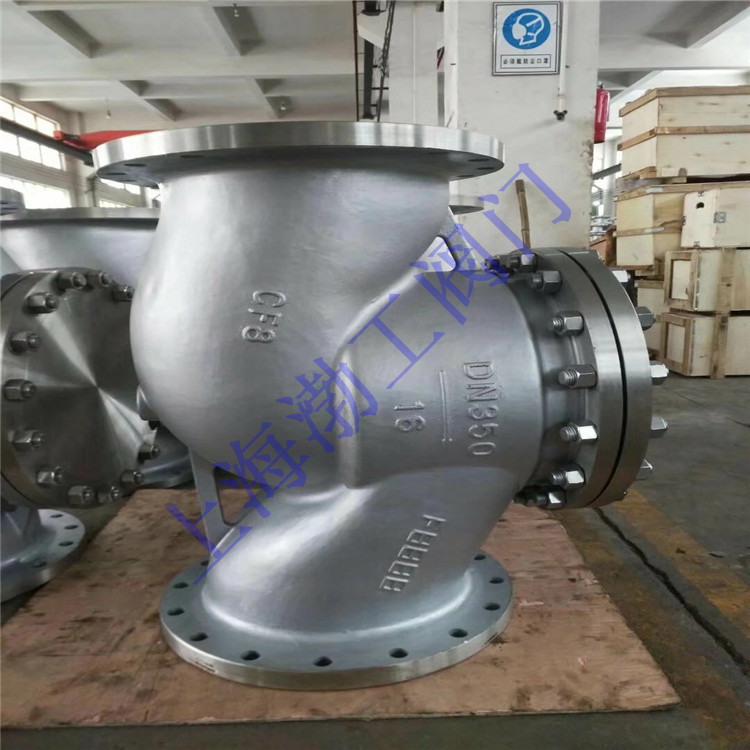 H44H 旋启式法兰止回阀 H44H-160R 高温不锈钢止回阀  DN150