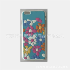 钥匙扣及钥匙扣配件;餐垫、杯垫;冰箱贴