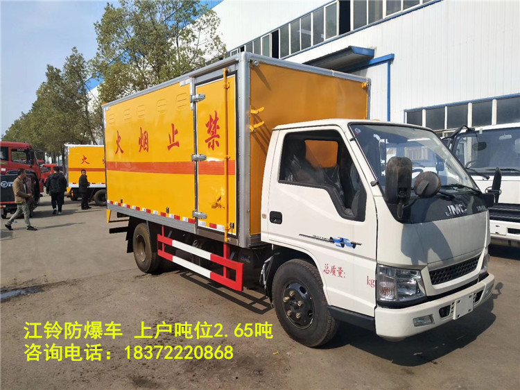 微信圖片_20180327171020_副本