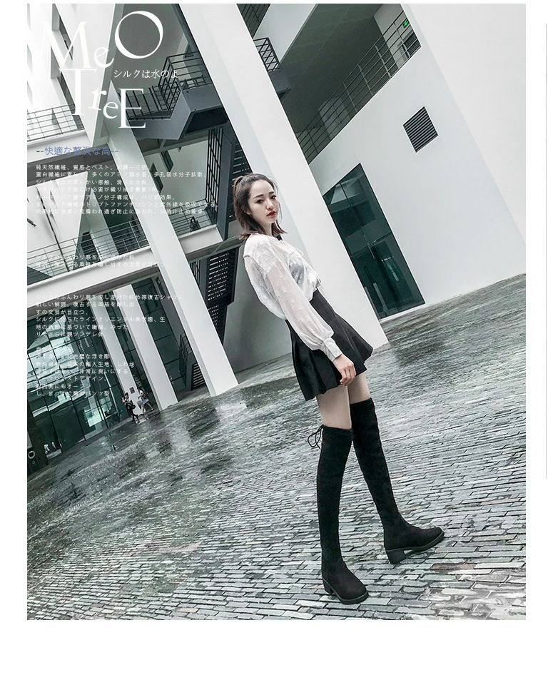 Bottes femme LUXUAN en Cachemire - Ref 3355540 Image 6