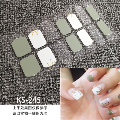 KS245  哑光银色混色拼接款美甲贴  热销环保防水持久