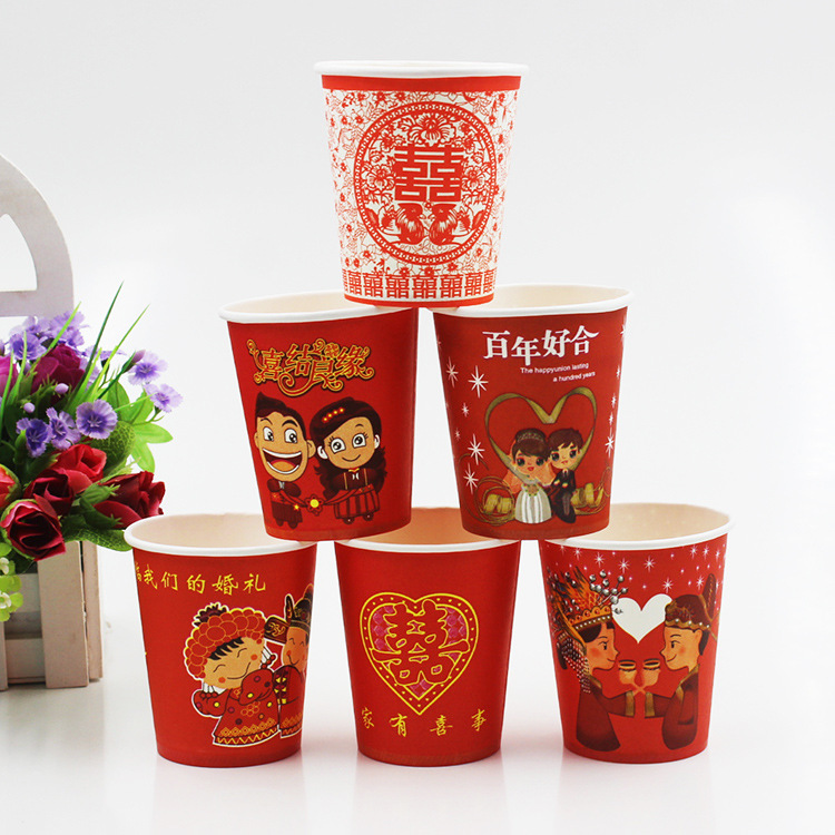 结婚婚庆一次性纸杯喜庆水杯加厚婚宴婚礼酒席大红喜事纸杯子批发|ru